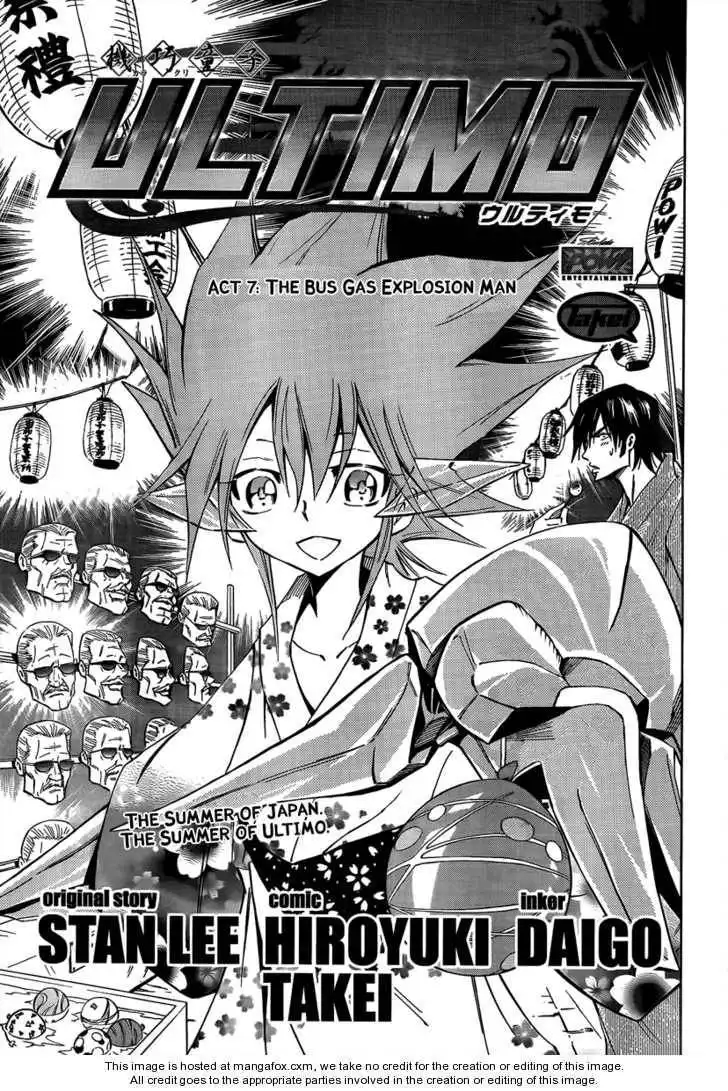 Karakuridouji Ultimo Chapter 7 3